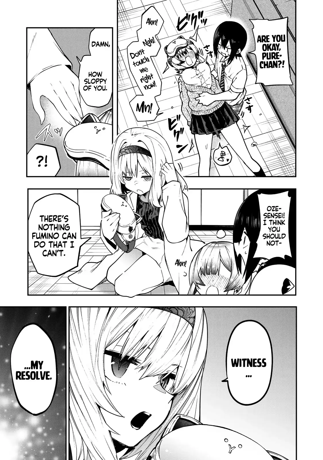 Read Dreamcatnect chapter 67 image 12 on Lezhin