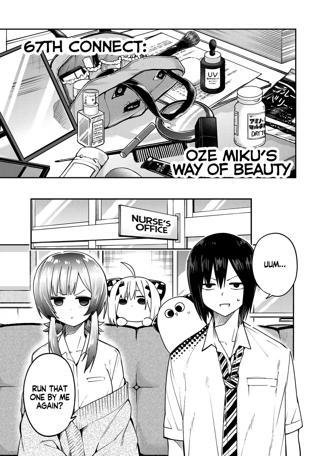 Read Dreamcatnect chapter 67 image 2 on Lezhin