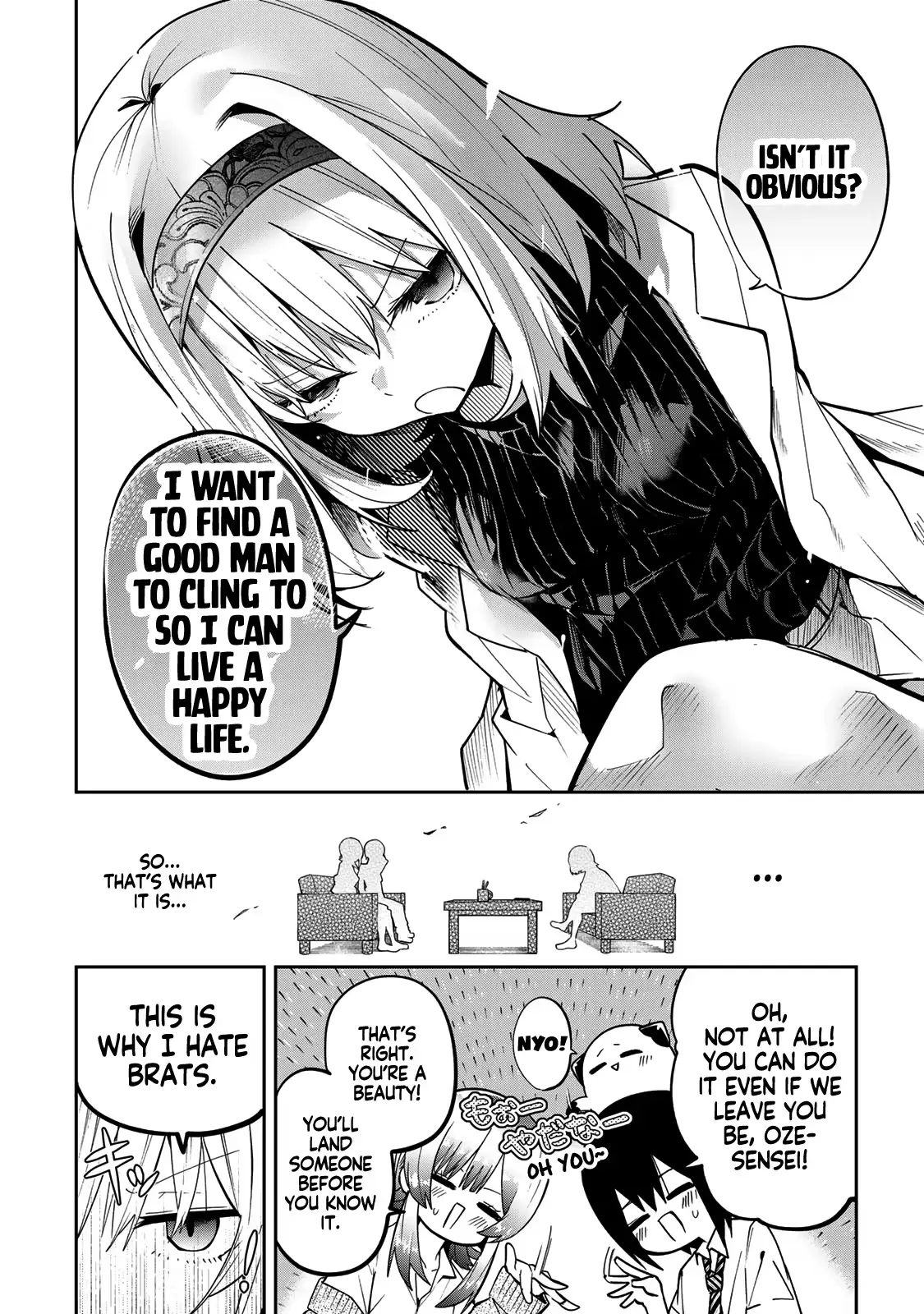 Read Dreamcatnect chapter 67 image 5 on Lezhin