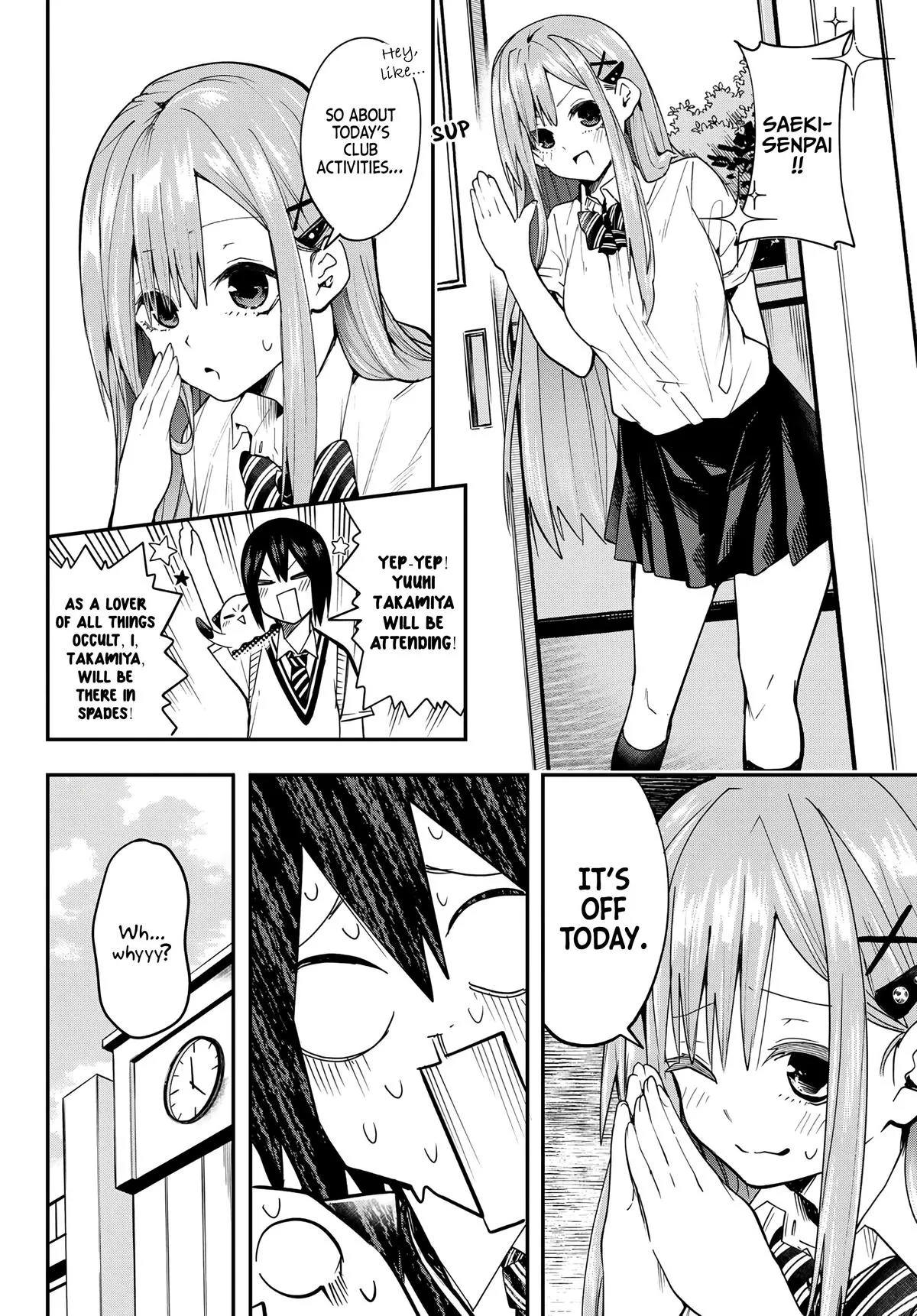 Read Dreamcatnect chapter 7 image 1 on Lezhin