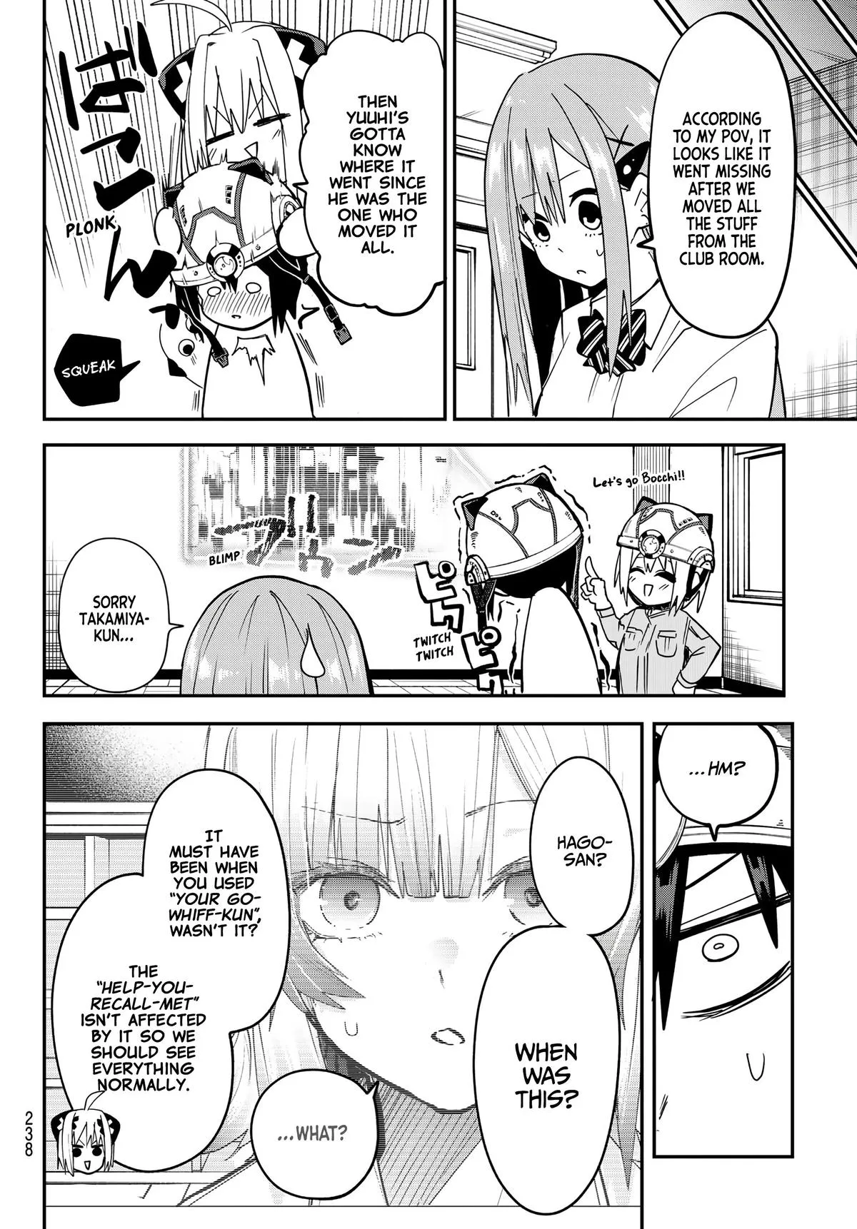 Read Dreamcatnect chapter 7 image 13 on Lezhin
