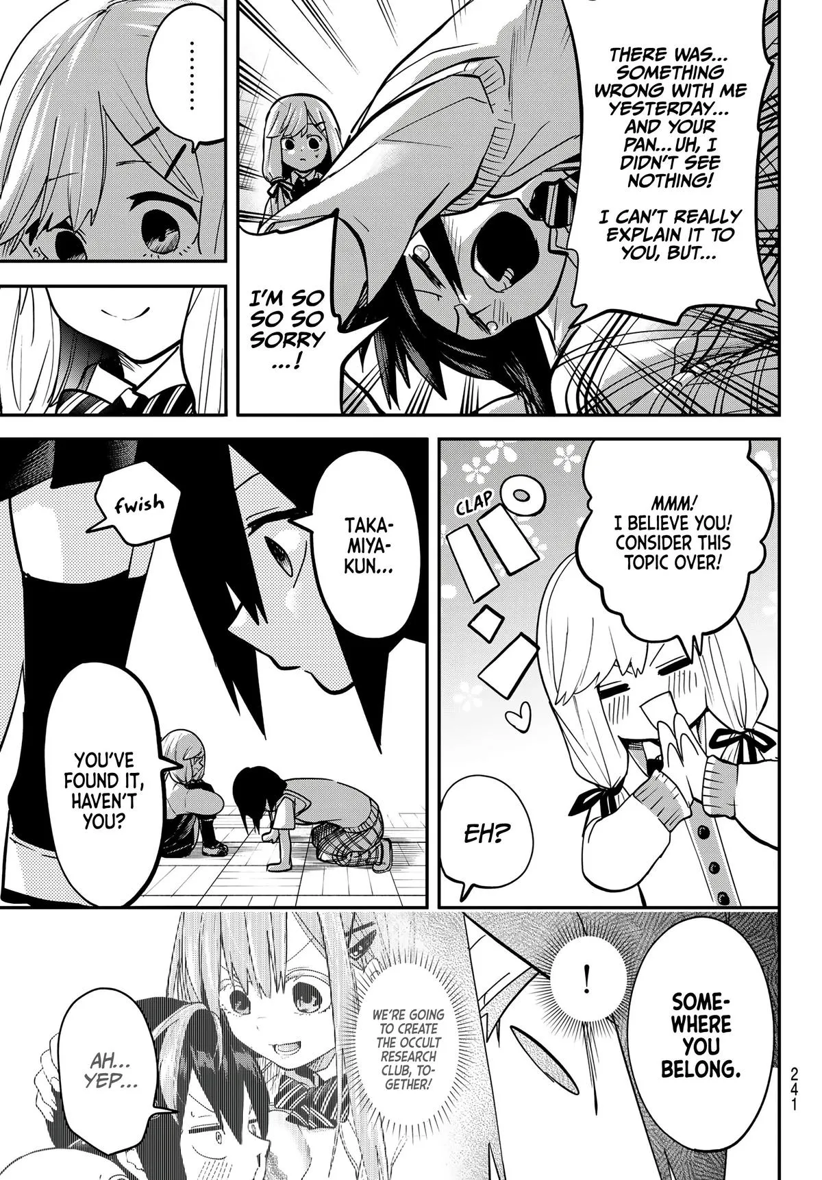 Read Dreamcatnect chapter 7 image 16 on Lezhin