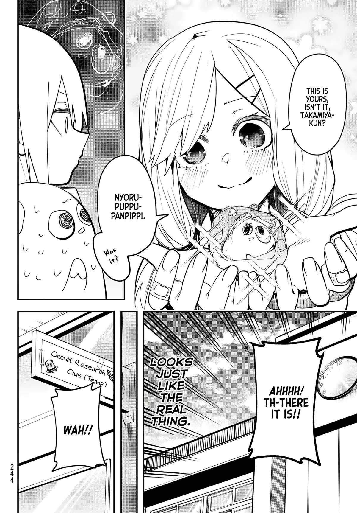 Read Dreamcatnect chapter 7 image 19 on Lezhin