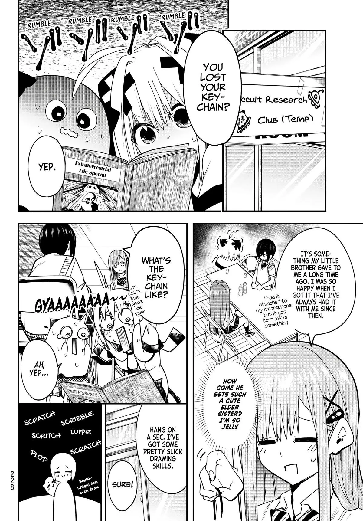Read Dreamcatnect chapter 7 image 3 on Lezhin