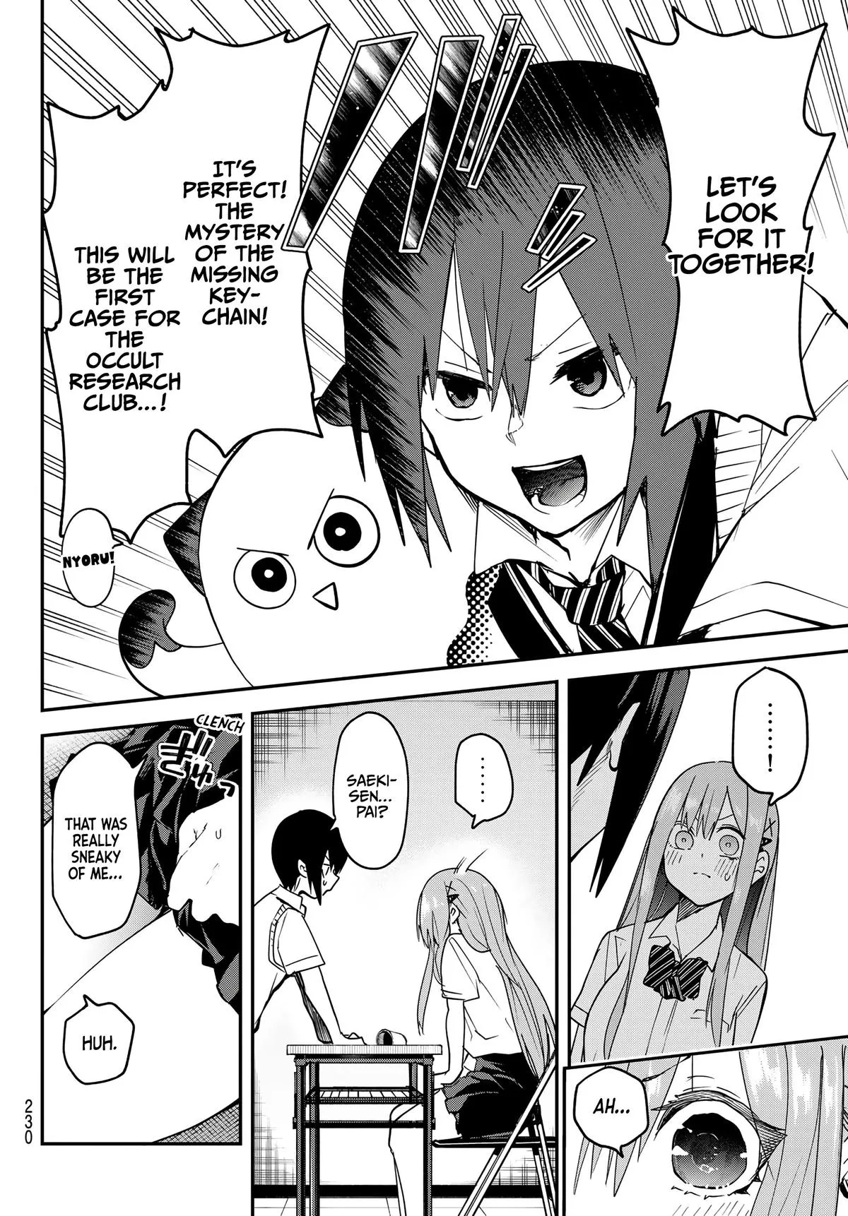Read Dreamcatnect chapter 7 image 5 on Lezhin