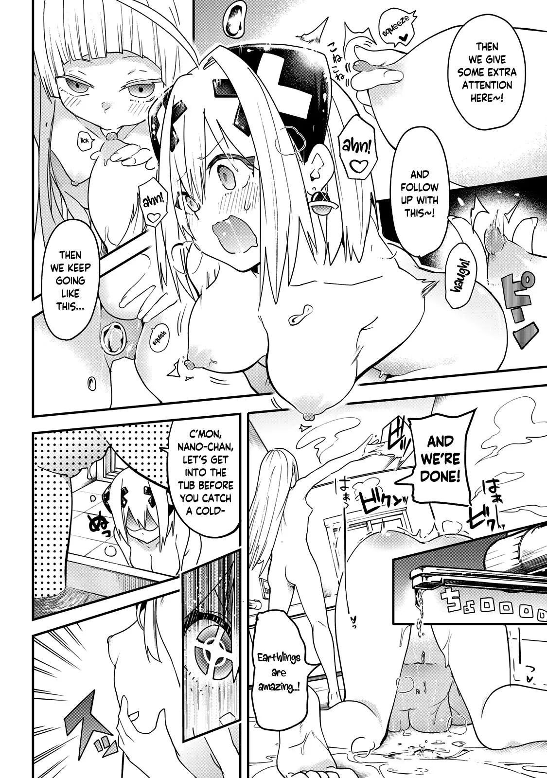 Read Dreamcatnect chapter 8.5 image 1 on Lezhin