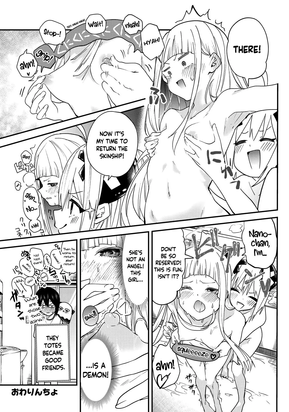 Read Dreamcatnect chapter 8.5 image 2 on Lezhin