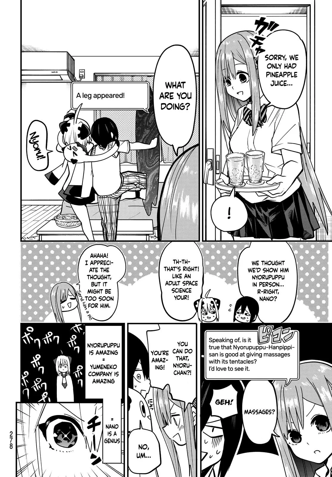 Read Dreamcatnect chapter 8 image 11 on Lezhin