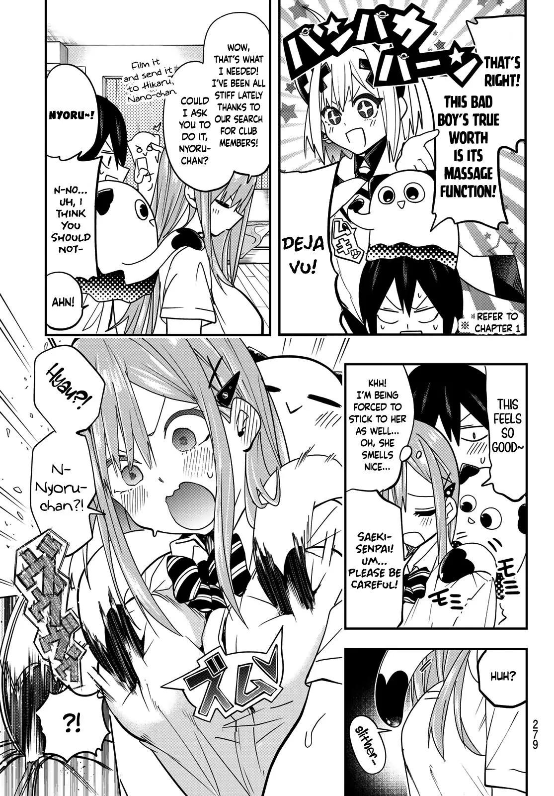 Read Dreamcatnect chapter 8 image 12 on Lezhin