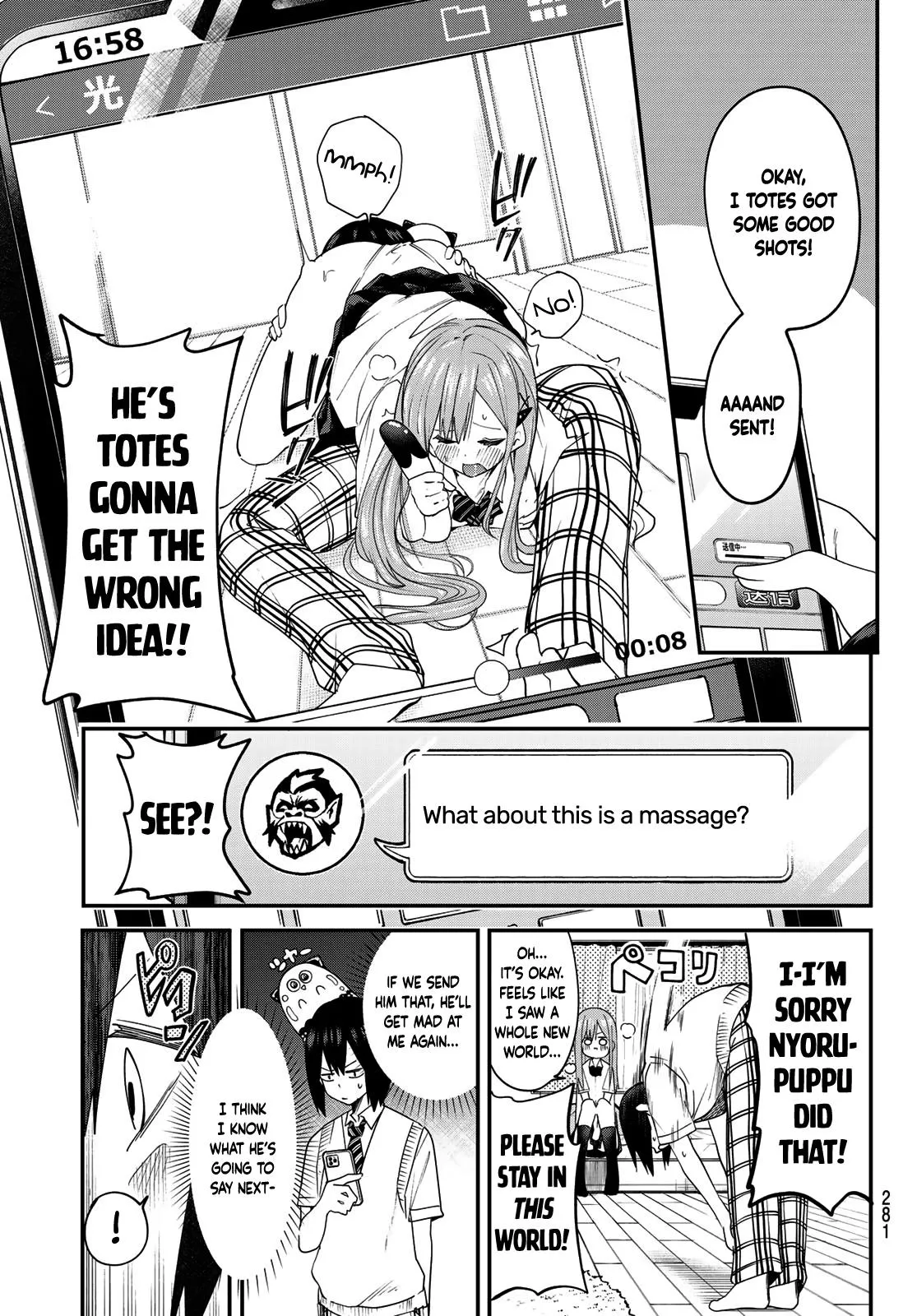 Read Dreamcatnect chapter 8 image 14 on Lezhin