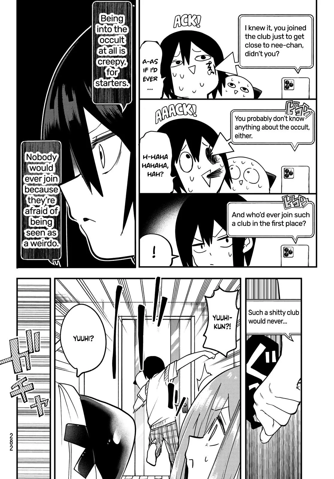 Read Dreamcatnect chapter 8 image 15 on Lezhin