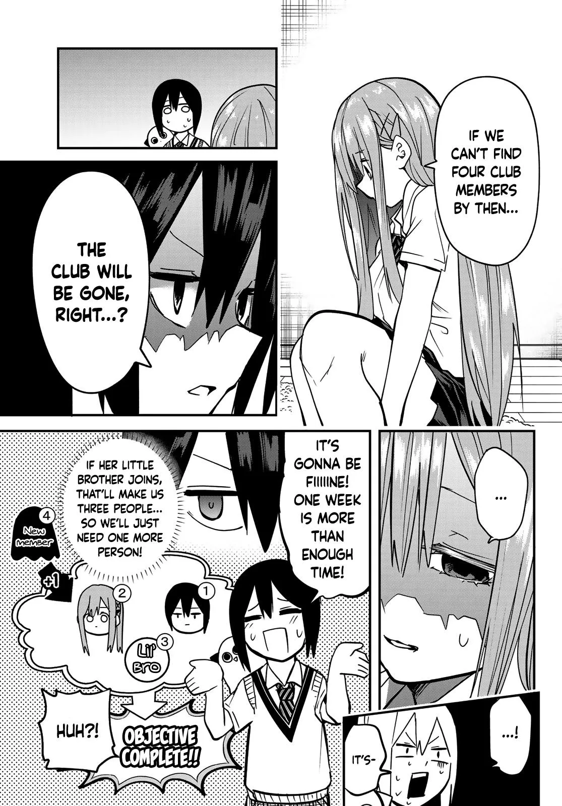 Read Dreamcatnect chapter 8 image 4 on Lezhin