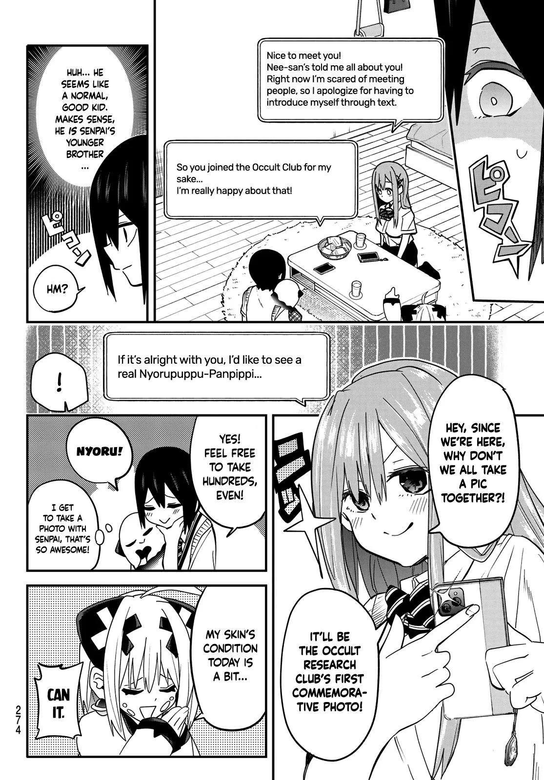 Read Dreamcatnect chapter 8 image 7 on Lezhin
