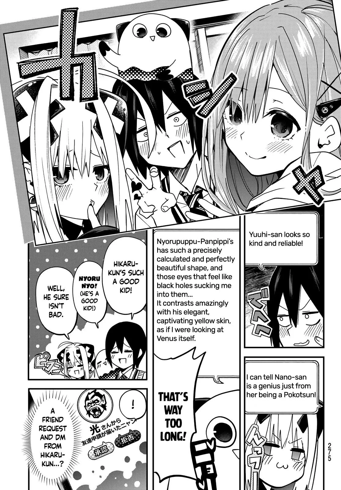 Read Dreamcatnect chapter 8 image 8 on Lezhin