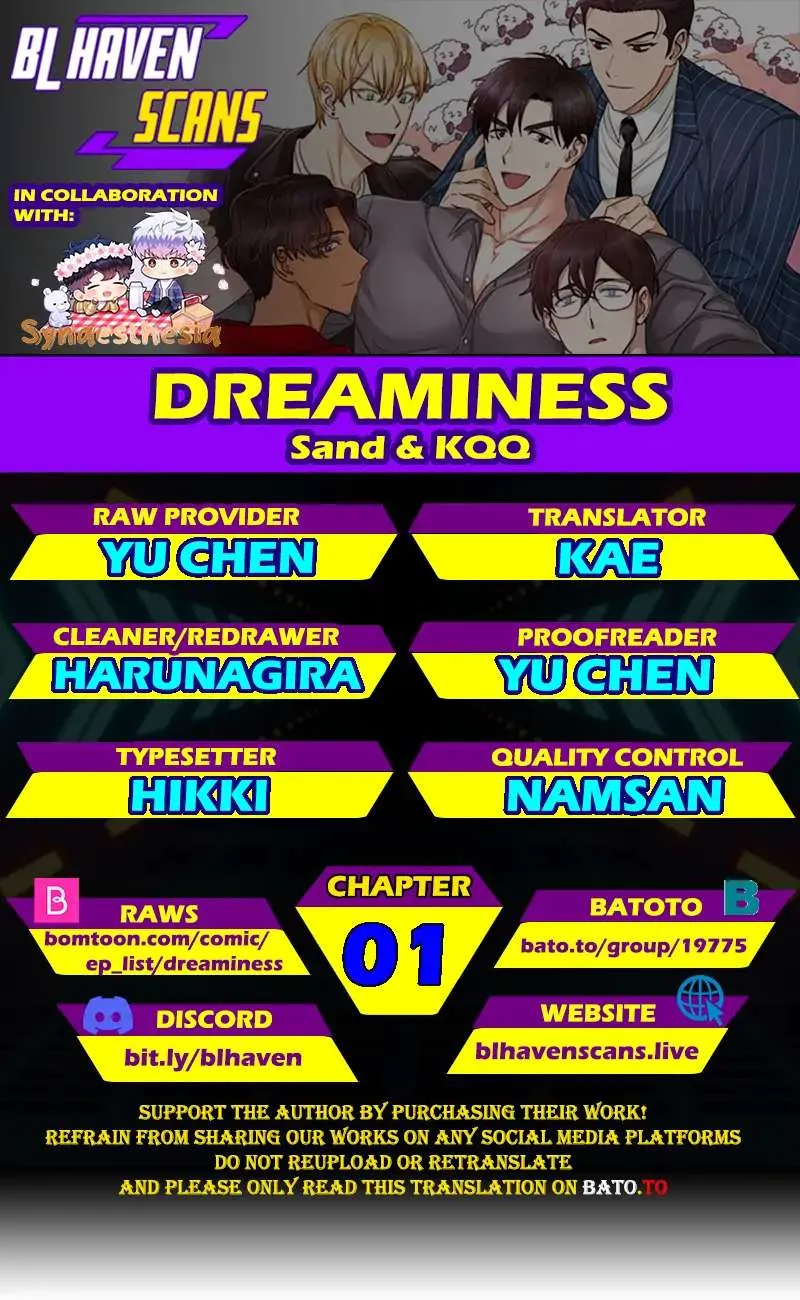 Read Dreaminess chapter 1 image 1 on Lezhin