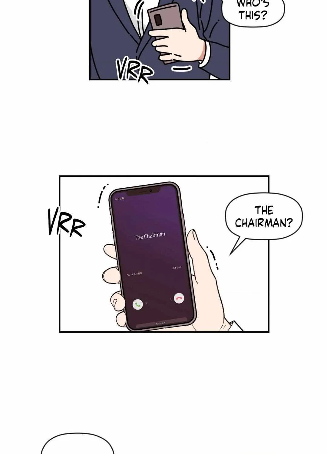 Read Dreaminess chapter 10 image 22 on Lezhin