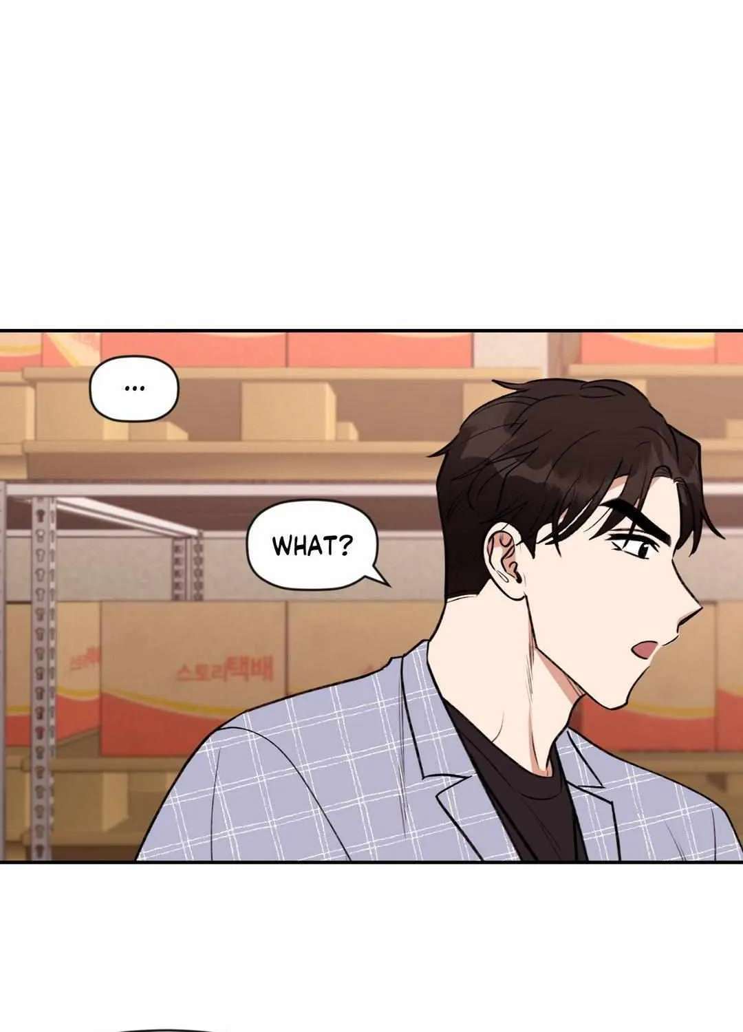 Read Dreaminess chapter 12 image 60 on Lezhin