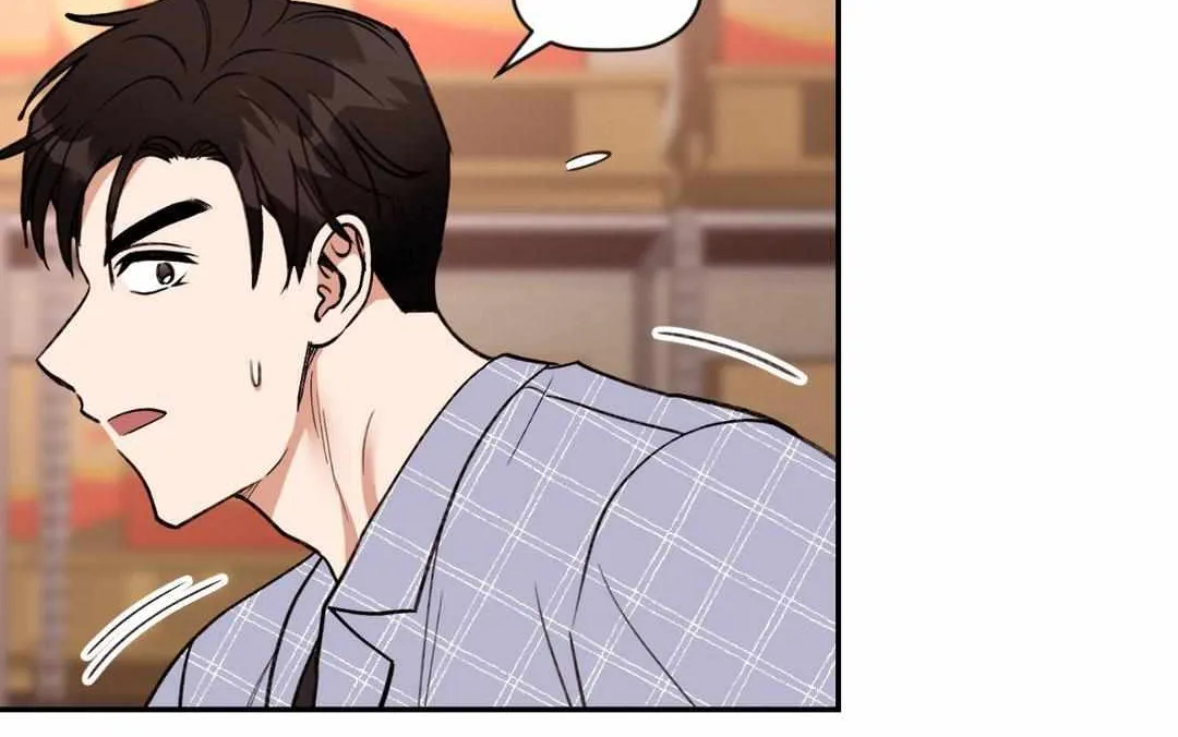 Read Dreaminess chapter 12 image 73 on Lezhin