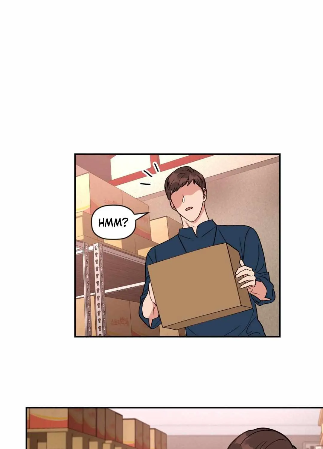 Read Dreaminess chapter 12 image 74 on Lezhin
