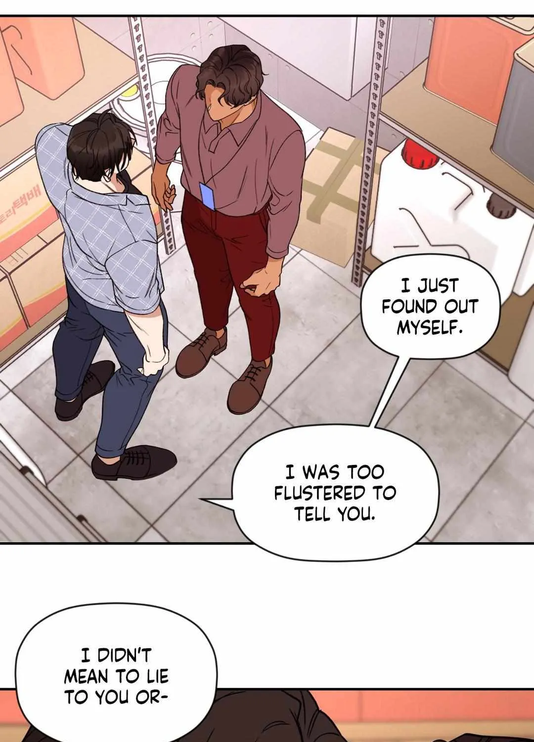 Read Dreaminess chapter 12 image 78 on Lezhin