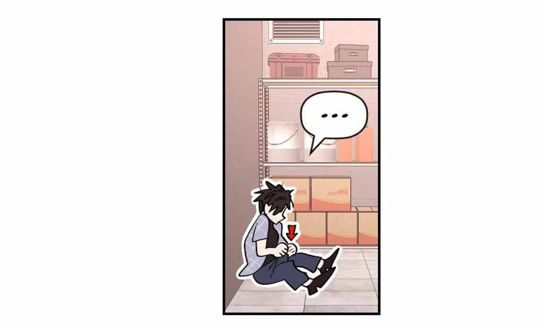 Read Dreaminess chapter 13 image 41 on Lezhin