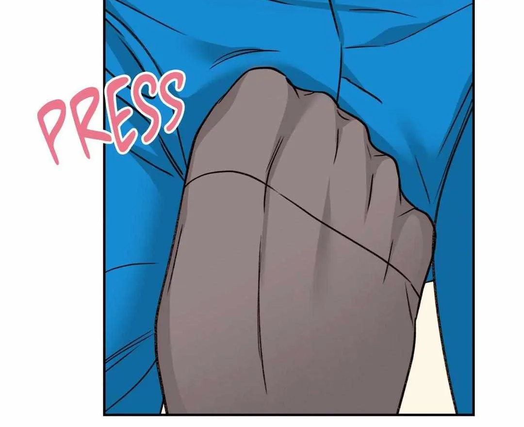 Read Dreaminess chapter 14 image 82 on Lezhin