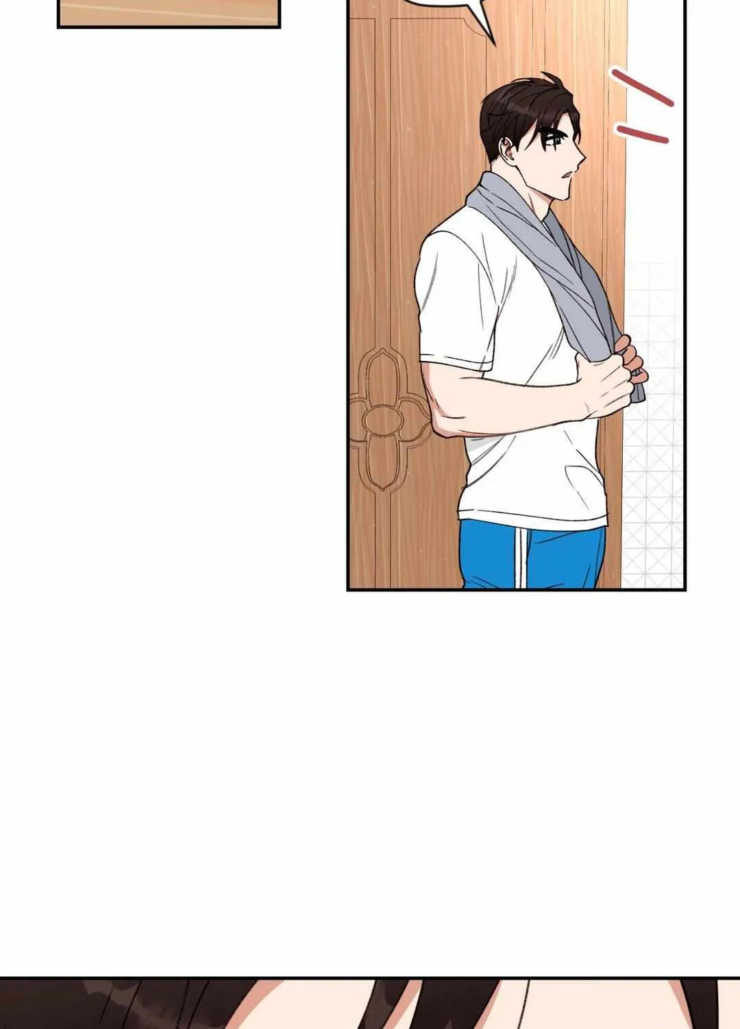 Read Dreaminess chapter 16 image 77 on Lezhin
