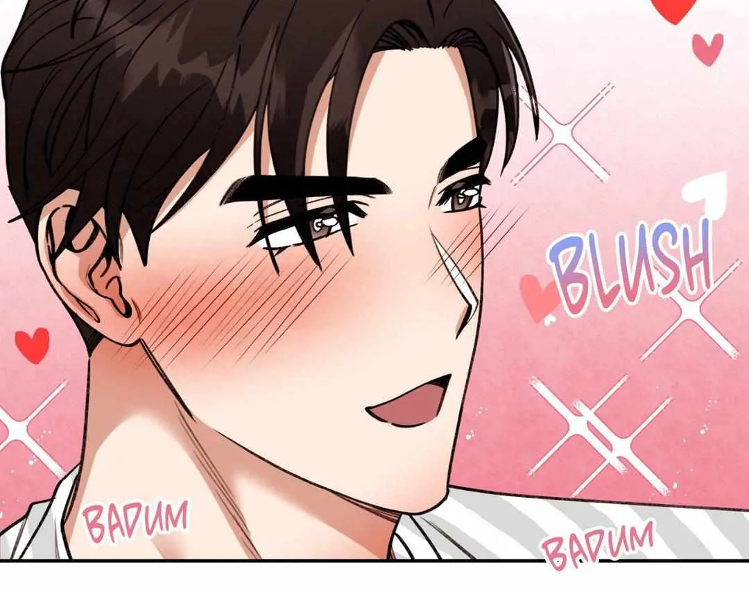 Read Dreaminess chapter 17 image 45 on Lezhin