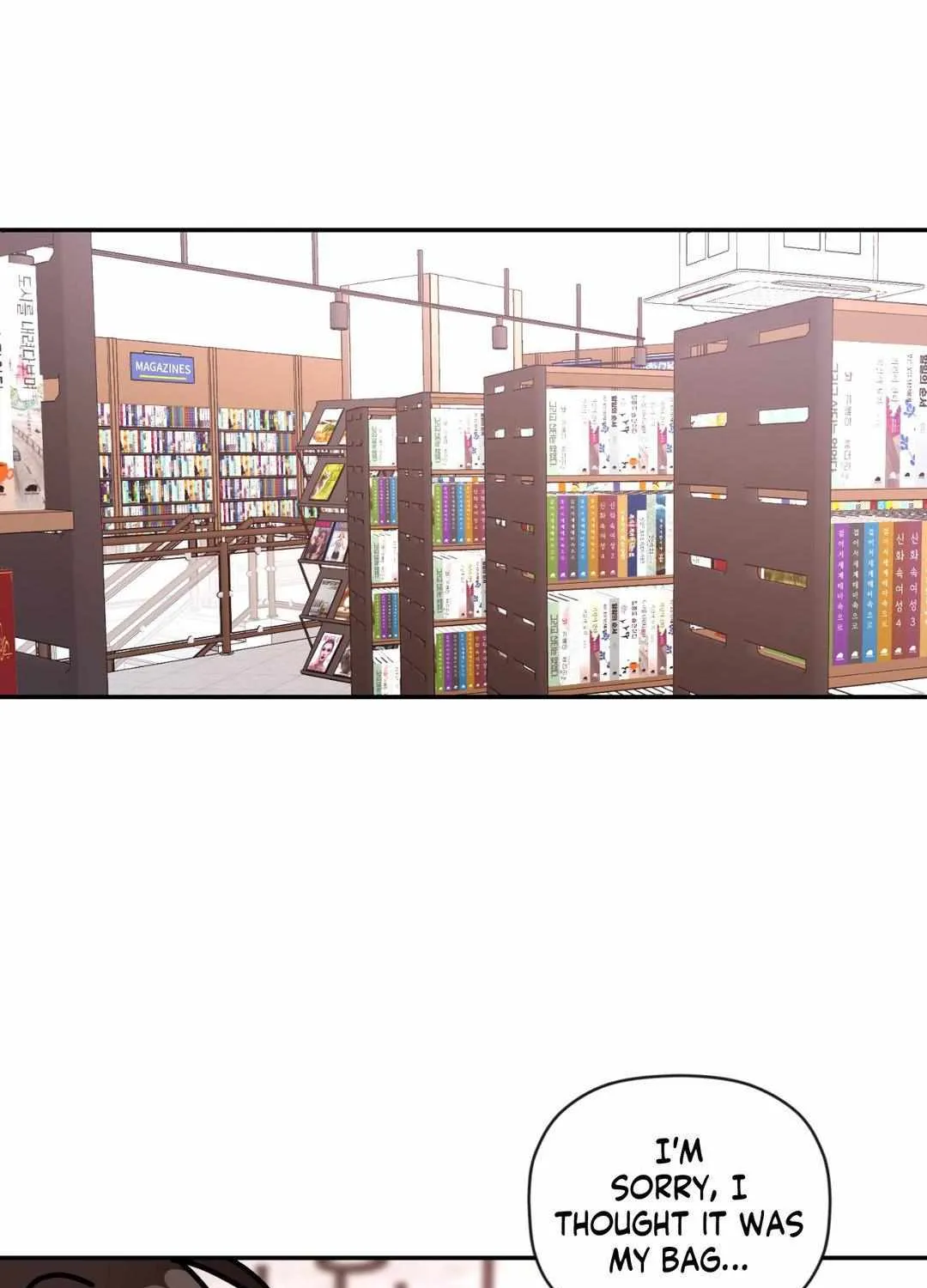 Read Dreaminess chapter 18 image 65 on Lezhin