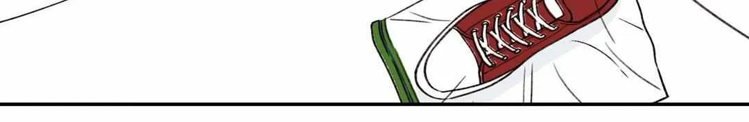 Read Dreaminess chapter 19 image 29 on Lezhin