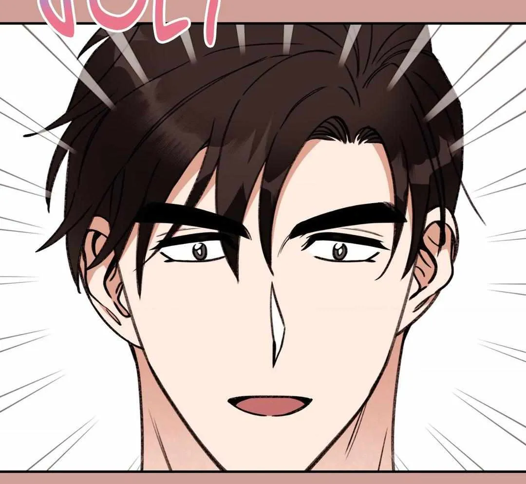 Read Dreaminess chapter 19 image 37 on Lezhin