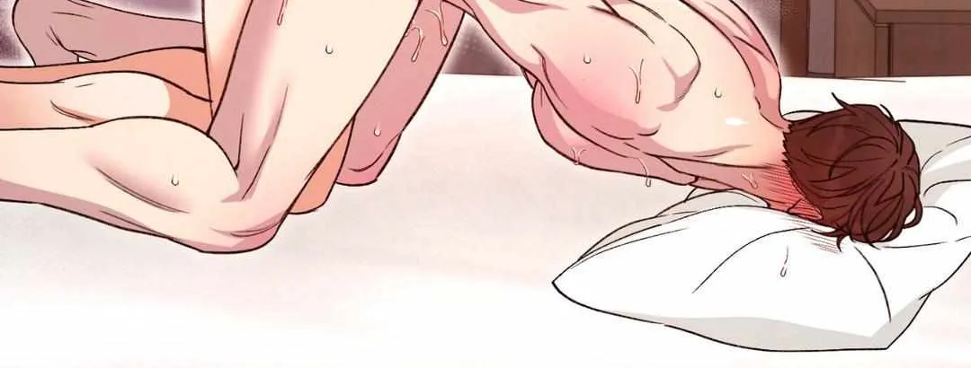 Read Dreaminess chapter 19 image 78 on Lezhin