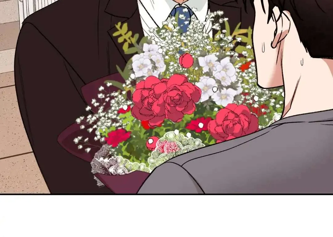 Read Dreaminess chapter 2 image 11 on Lezhin