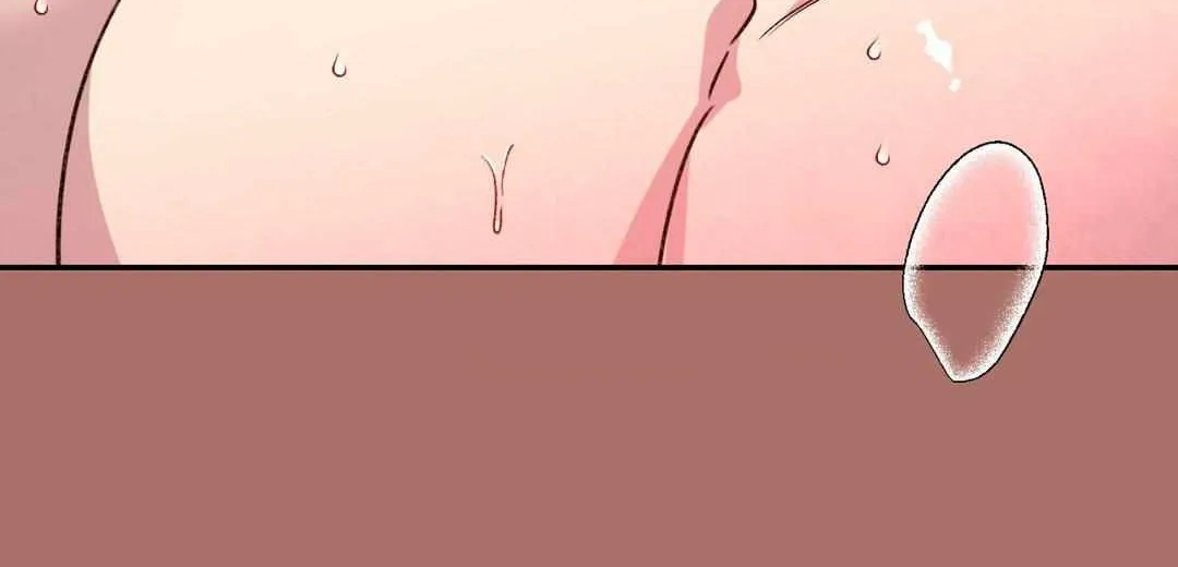Read Dreaminess chapter 20 image 16 on Lezhin