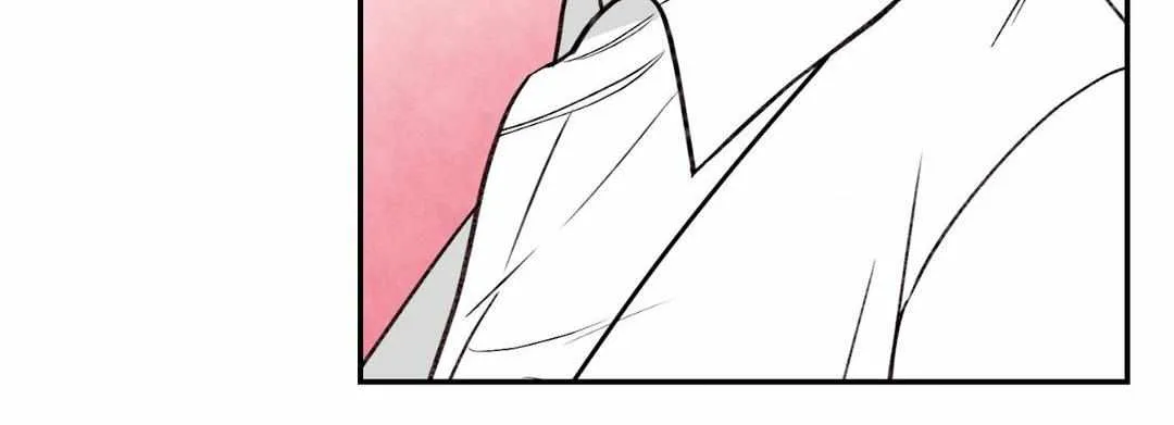 Read Dreaminess chapter 21 image 32 on Lezhin