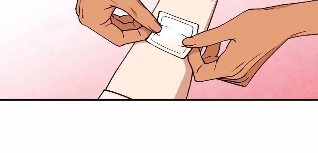Read Dreaminess chapter 21 image 36 on Lezhin