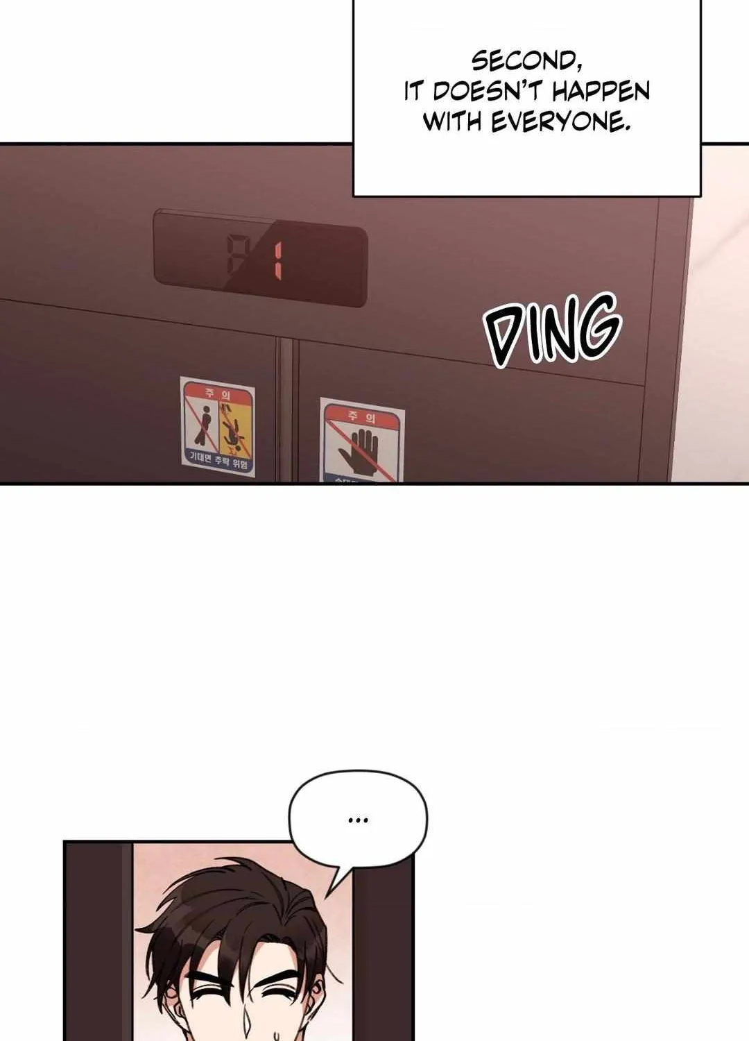 Read Dreaminess chapter 21 image 38 on Lezhin