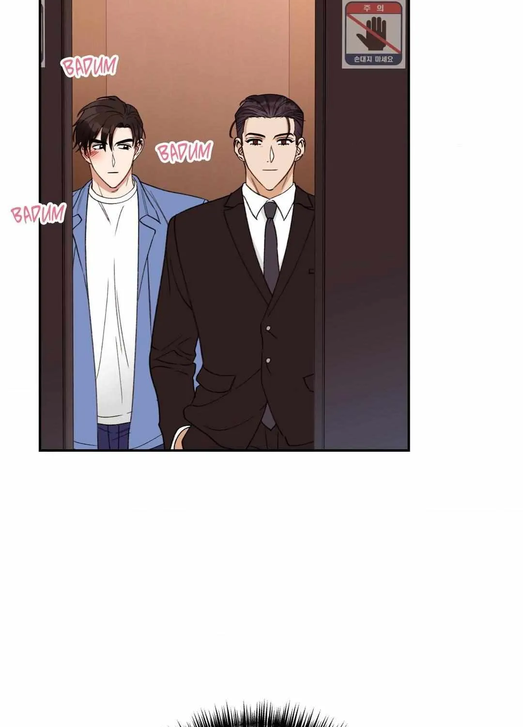 Read Dreaminess chapter 21 image 48 on Lezhin