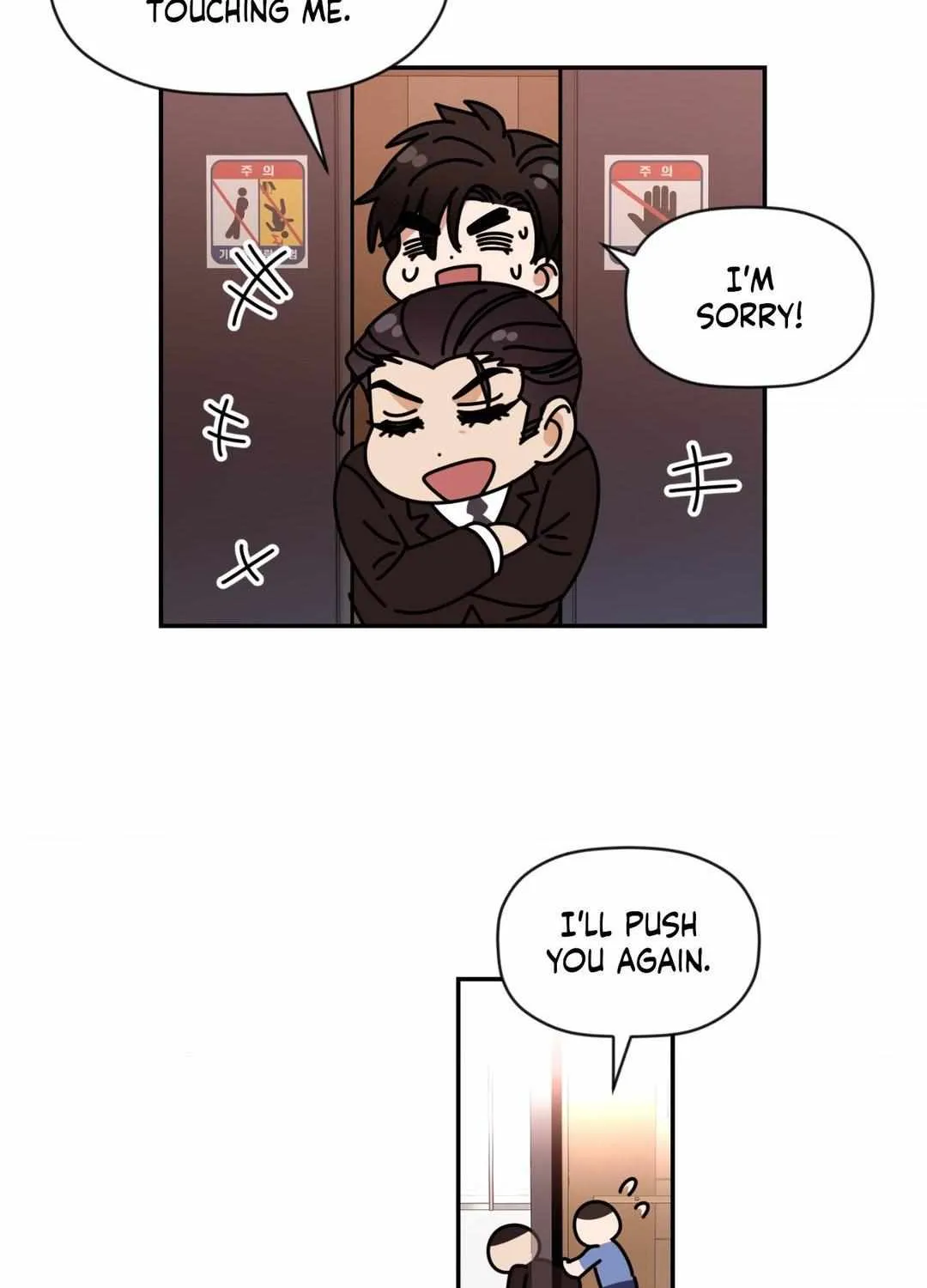 Read Dreaminess chapter 21 image 61 on Lezhin