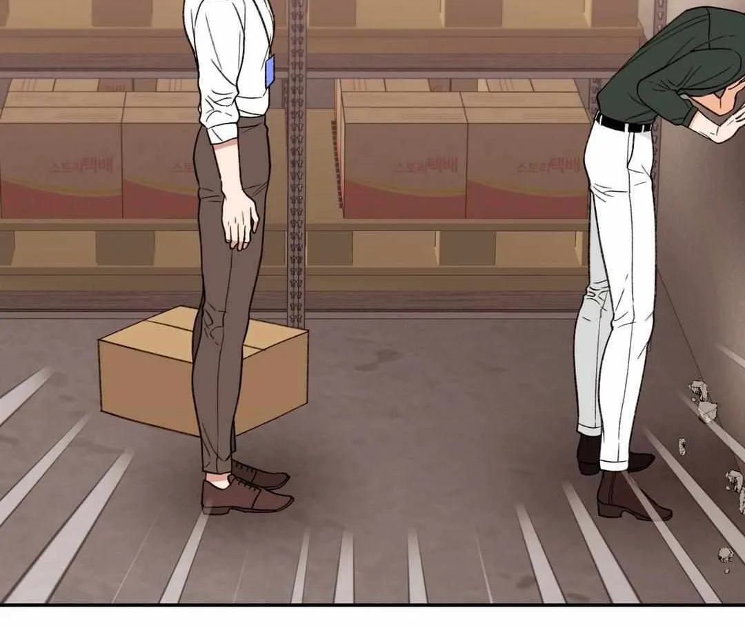 Read Dreaminess chapter 21 image 87 on Lezhin