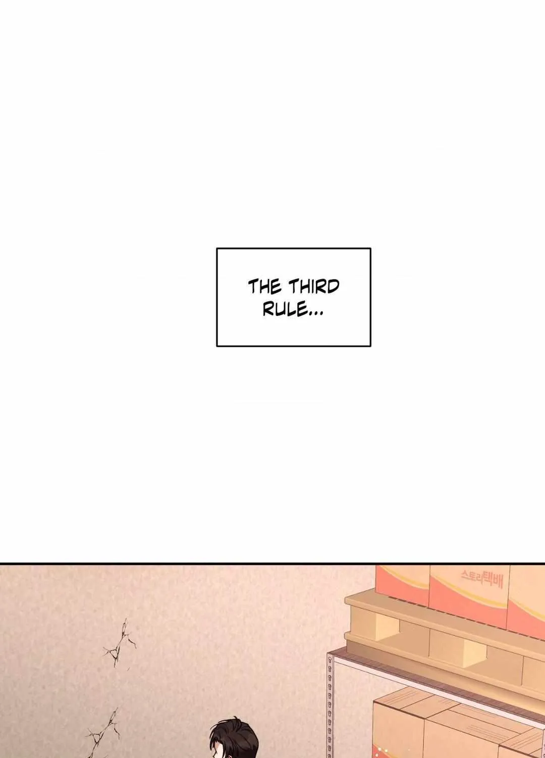 Read Dreaminess chapter 22 image 44 on Lezhin