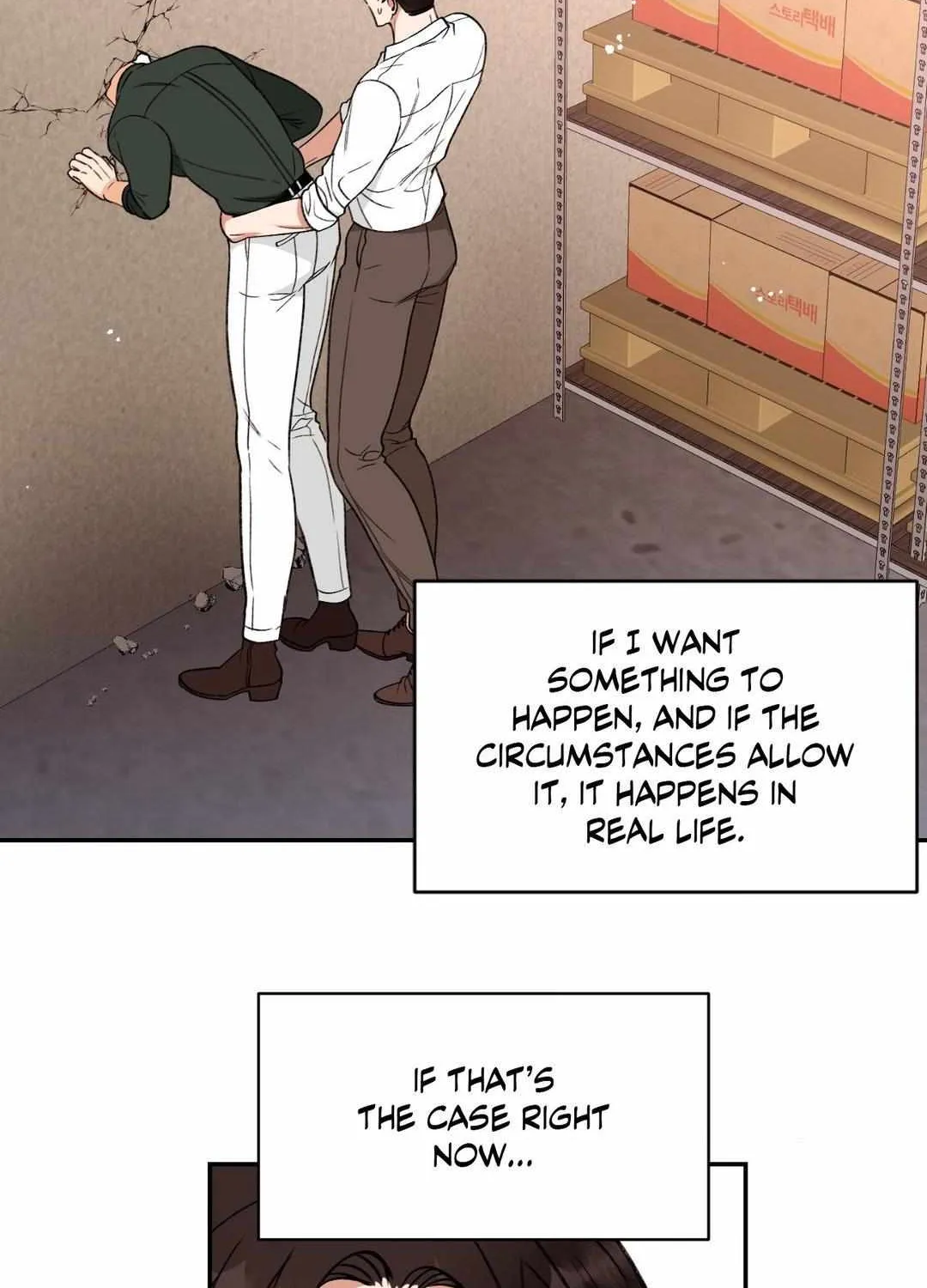 Read Dreaminess chapter 22 image 45 on Lezhin