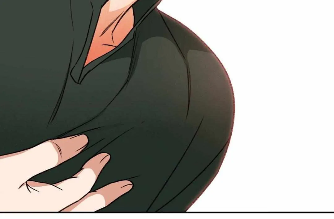 Read Dreaminess chapter 22 image 81 on Lezhin