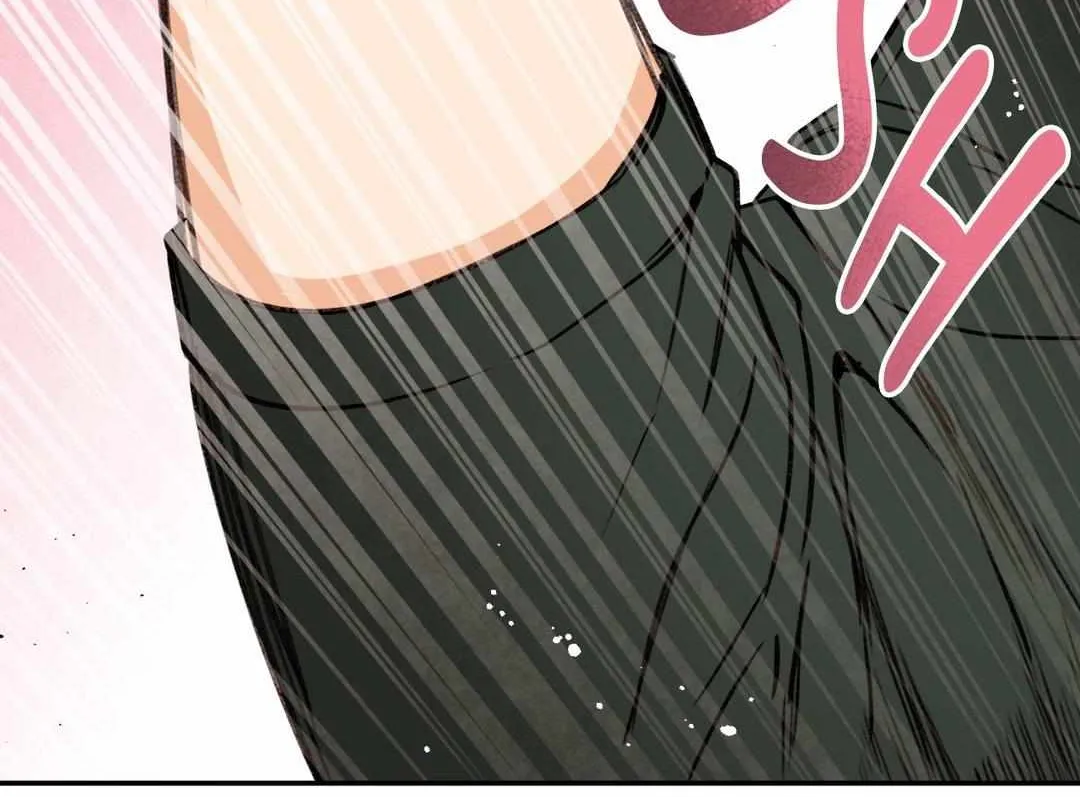 Read Dreaminess chapter 22 image 85 on Lezhin