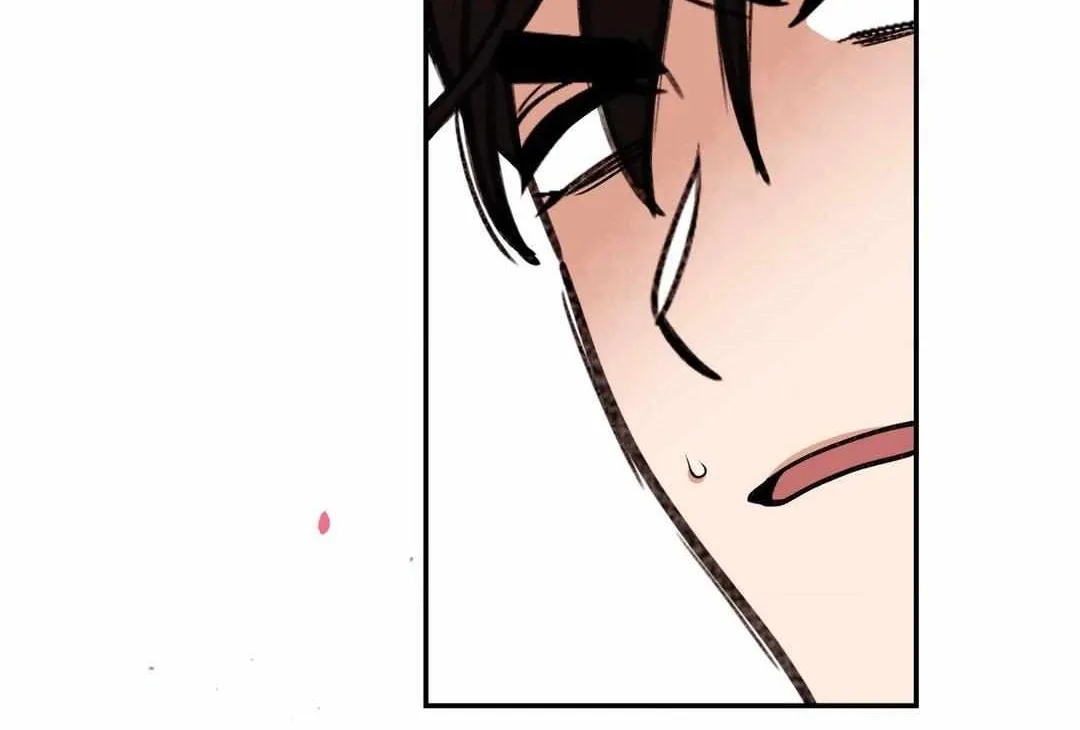 Read Dreaminess chapter 22 image 89 on Lezhin