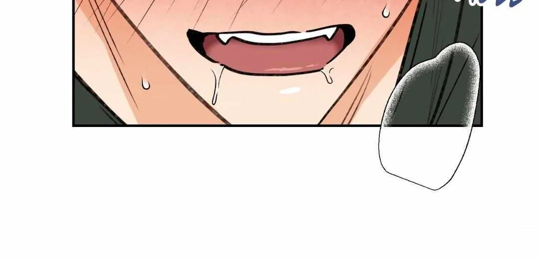 Read Dreaminess chapter 23 image 72 on Lezhin