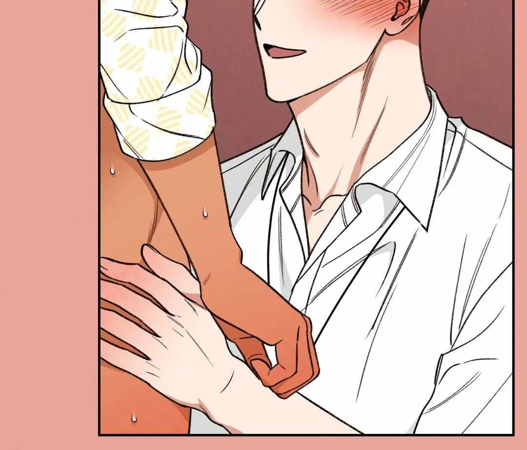 Read Dreaminess chapter 24 image 62 on Lezhin