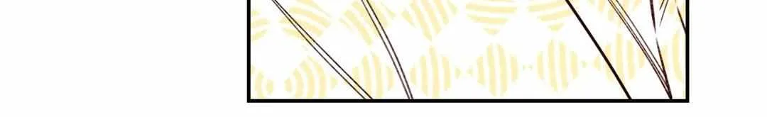 Read Dreaminess chapter 24 image 79 on Lezhin