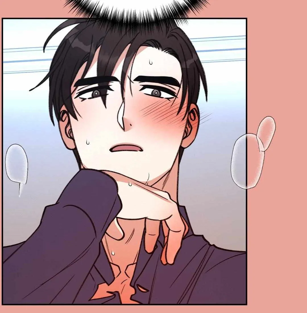 Read Dreaminess chapter 27.2 image 73 on Lezhin