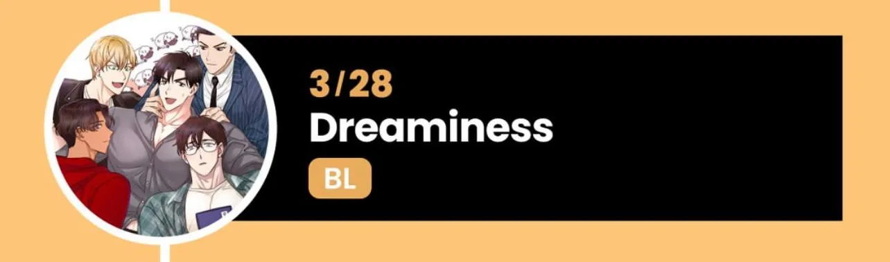 Read Dreaminess chapter 27 image 1 on Lezhin